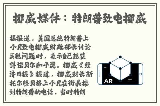 老师你的好软水好多的图片
