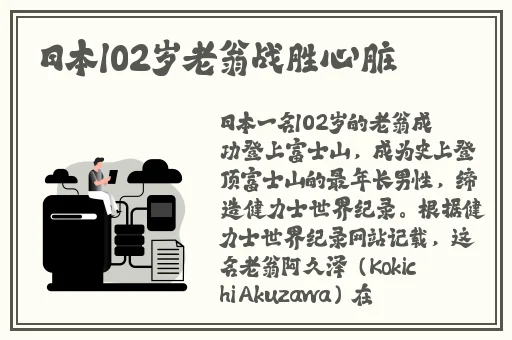 Y1UAN大家庭芬