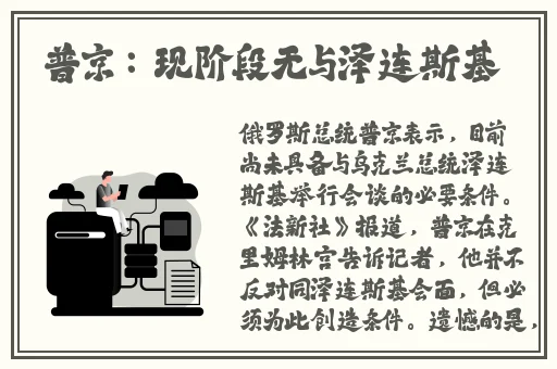 一个妈妈7中字头强华驿